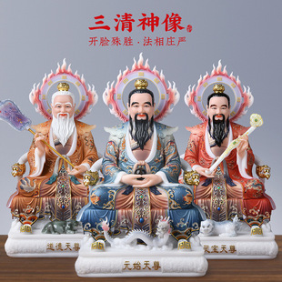 �����掟����һ���םh����̫���Ͼ����w�`��Ԫʼ����[�����ù���