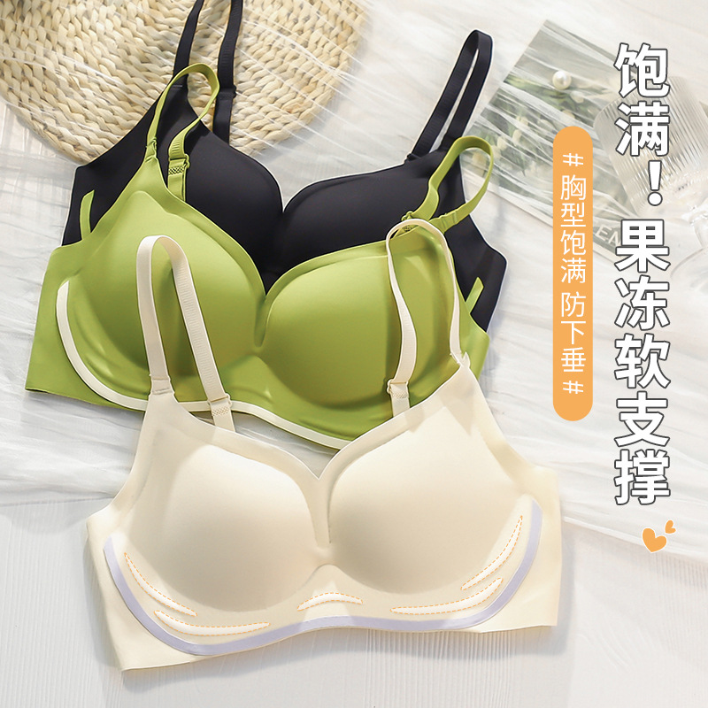 Ropa interior sin costuras Pecho pequeño push up anti-caída Sujetador de niña grande Sujetador deportivo inalámbrico Copa fija Ropa interior