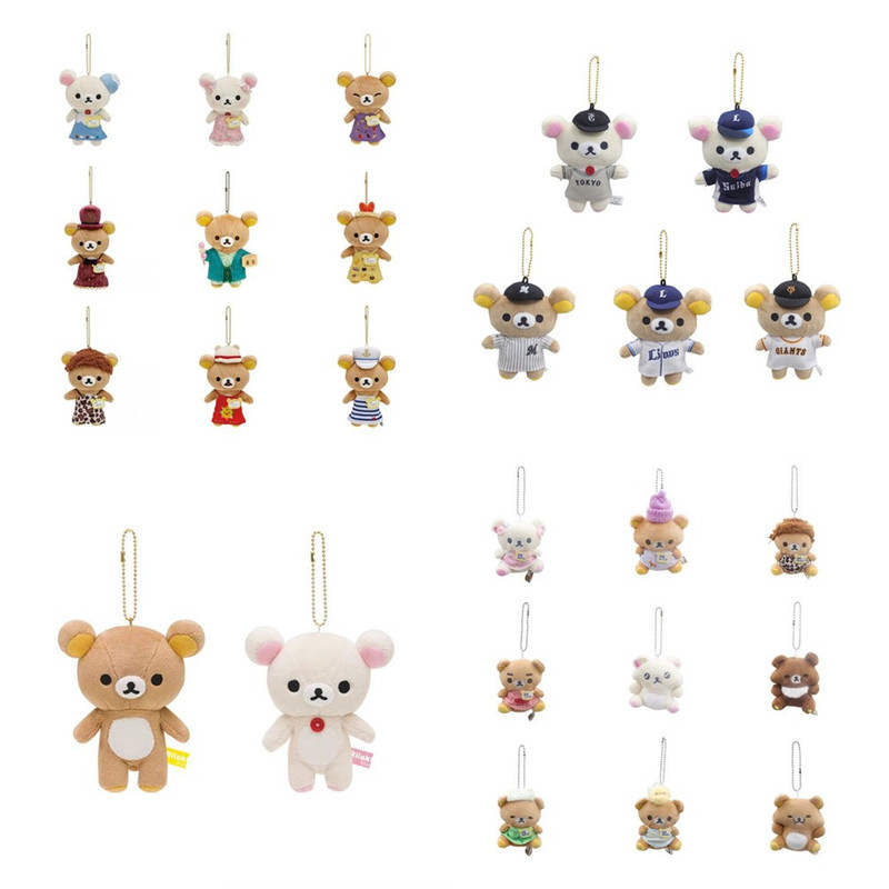Collection Rilakkuma Bear 20Th Anniversary Tokyo Station Scenic Store Greedy Bear Baseball Team Stuffed Toy Pendant Collection Rilakkuma Bear 20Th Anniversary Tokyo Station Scenic Store Greedy Bear Baseball Team Stuffed Toy Pendant