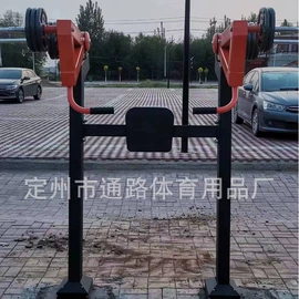拳击用品;组合运动户外护具;组合健身用品