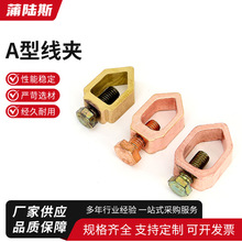 A�;��A���׽ӵؾ��A �ӵذ�����o�̼� �B���� �M�ϼ� G�� A�͊A