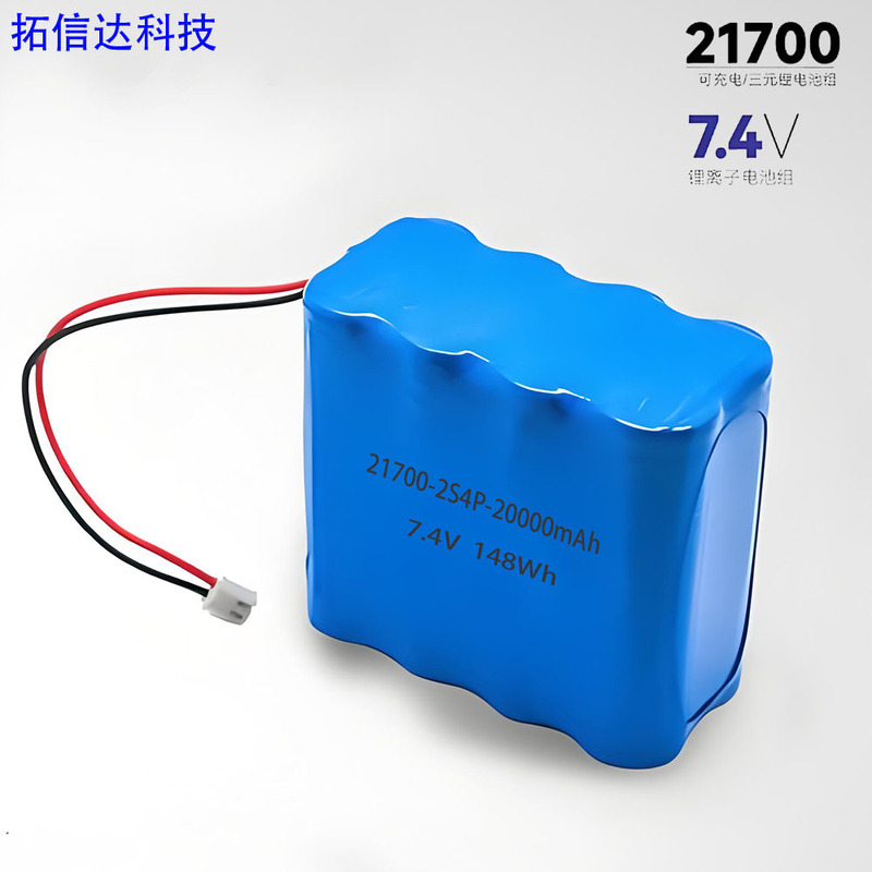 New Energy Lithium Battery Factory Direct Sales 21700 Battery Pack Custom Oem Large Capacity Lithium Battery New Energy Lithium Battery Factory Direct Sales 21700 Battery Pack Custom Oem Large Capacity Lithium Battery
