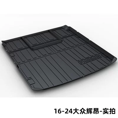 B8B9, Sagitar, Passat, Lavida, Trunk Mat - 16-24-volkswagen-huiang-dedicated-car