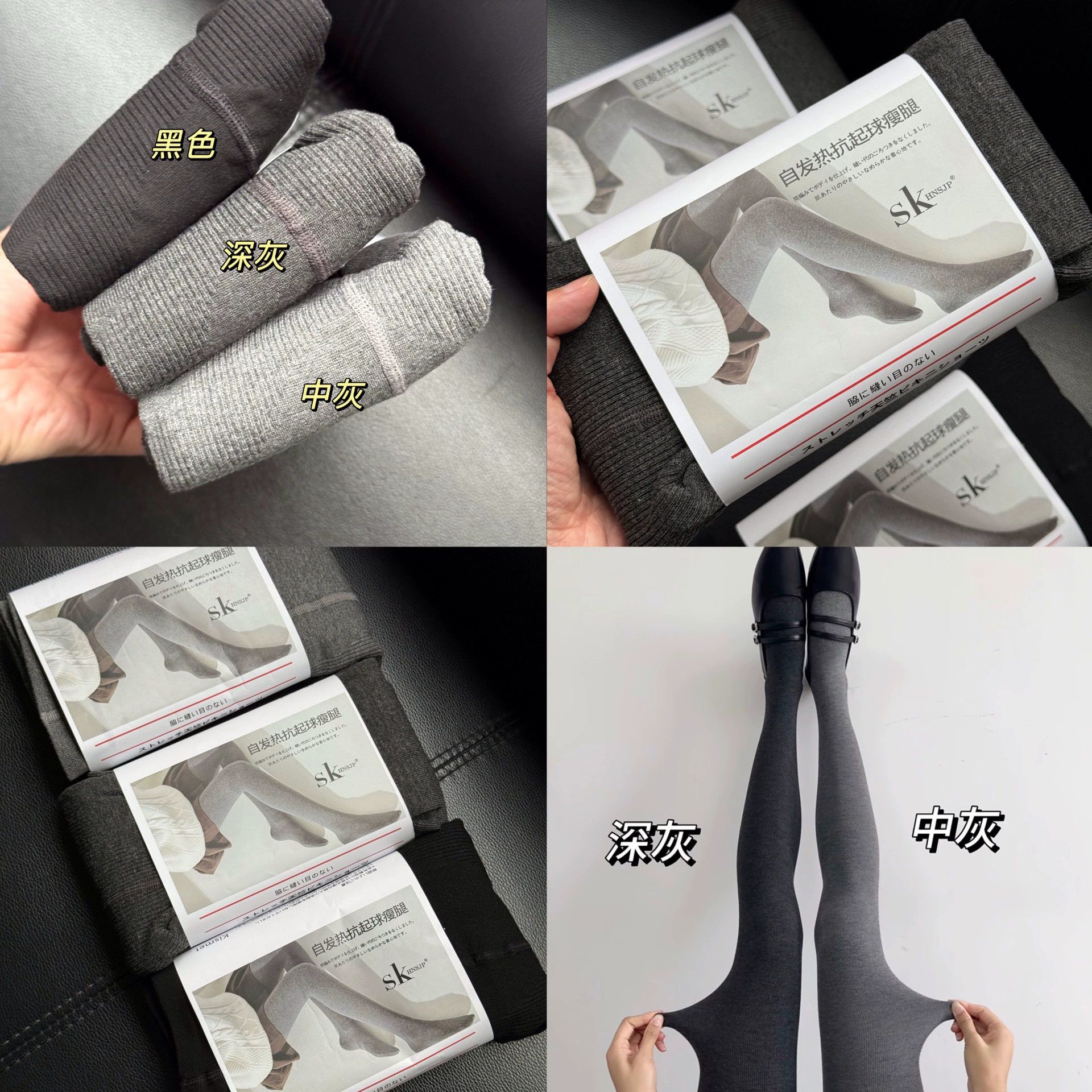 Новые леггинсы 200D 1200D 1900D с вертикальными полосками, хлопковые ребристые леггинсы, утолщенные колготки на флисовой подкладке, темно-серые.