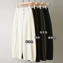 女式衬衫;女式马甲;休闲裤