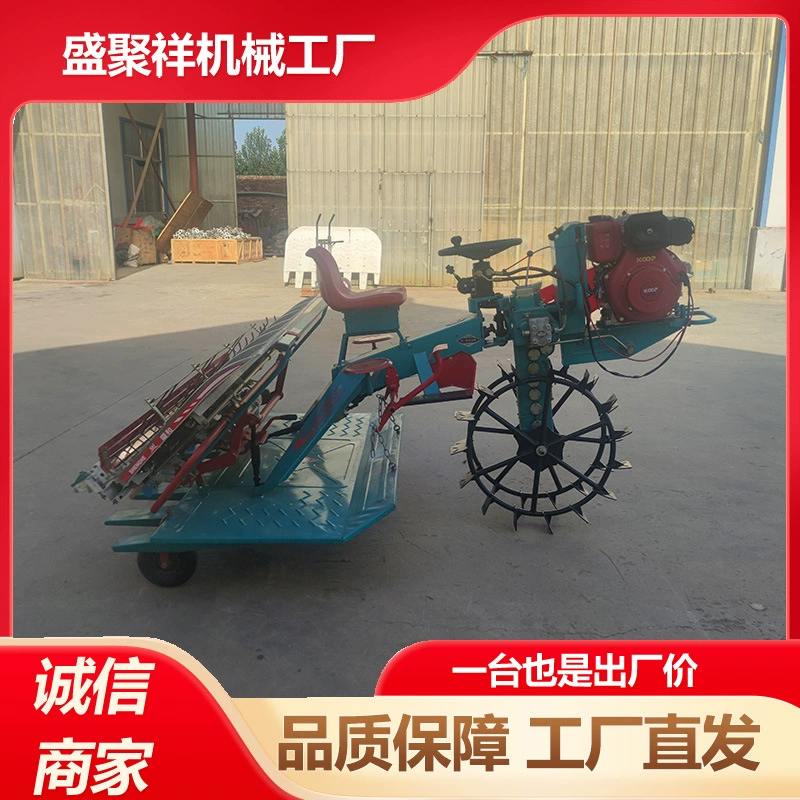 Машина для пересадки риса для внешней торговли, сельскохозяйственная полностью автоматическая бензиновая пересадочная машина для риса, ручная самоходная посадочная машина