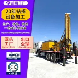 钻探机;桩工机械;钻采设备