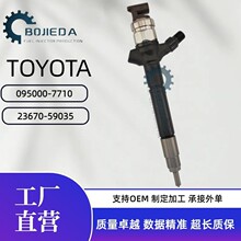 095000-7710������ 23670-59035 TOYOTA LAND 1VD-F����������