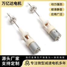 260�u�[늙C ֱ���p��늙C �o��ˢ�p������s�u�[΢��늙C