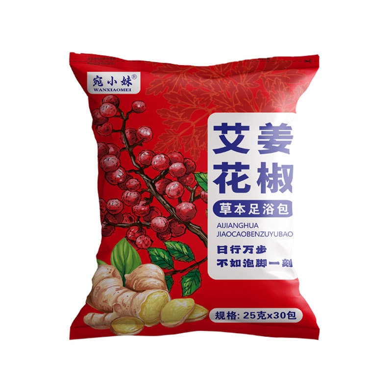 ヨモギ、花椒、老生姜フットバスパック、ハーブフットバスパック、花椒、老生姜フットバス薬パック、メーカー直送家庭用フットバス|undefined