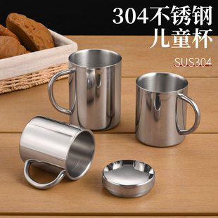 304���P䓱��Ӄ�ͯ���Cˮ�����ֶ����׃��@�W������ˤ�����ڱ�