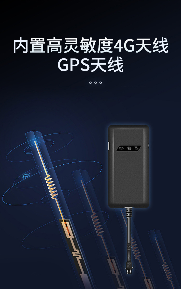 Cross-Border Hot-Selling Gps Beidou Locator Global Tracking Device 4G-Gt02A for Electric Vehicles, Trucks, Motorcycles