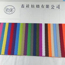 新款9*6pu牛津布涂层防水优丽胶900D箱包拉杆箱电脑包装饰布面料