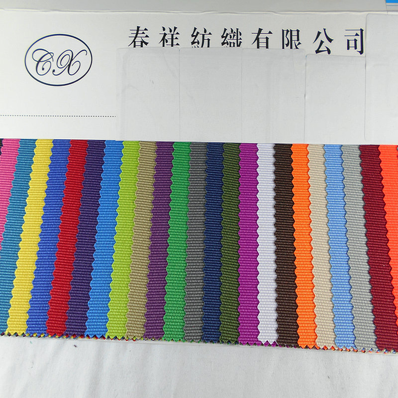 新款9*6pu牛津布涂层防水优丽胶900D箱包拉杆箱电脑包装饰布面料