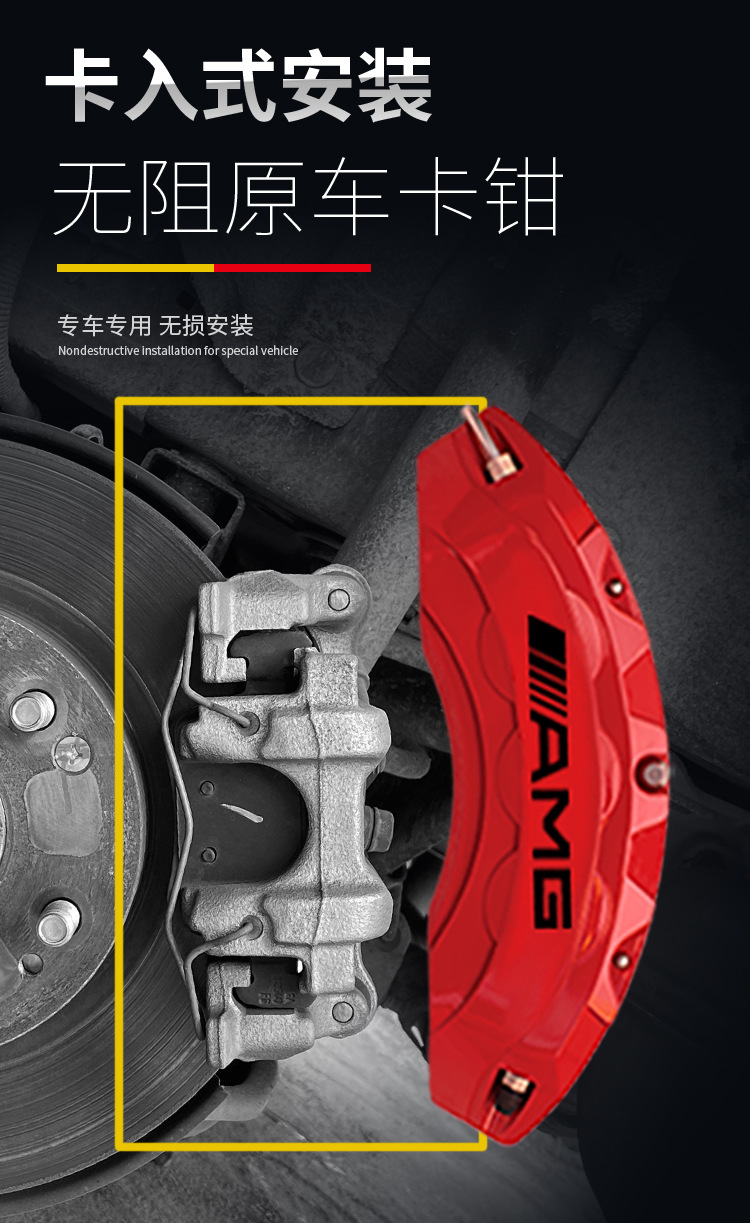 Wholesale of Aluminum Alloy Brake Calipers for Land Rover Range Rover Sport, Discovery Sport, Velar, Evoque, Xel/Xfl