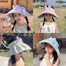 儿童银胶防晒帽夏季薄款女童太阳帽大檐空顶帽可折叠兔耳朵遮阳帽