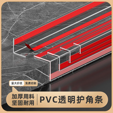 PVC͸���o�����o�Ǘl���o�lꖽ��o�Ǘl����ֱ�Ƿ�������߅��ײ�l