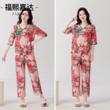 新中式睡衣中国风套装外出家居服套头花色睡衣夏天女薄款冰丝凉爽
