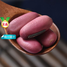 �t�����N�ӿ�ʳ�õ�����؛�����Ӵ󵶶��Ǹɶ���ⶹ�tܿ����ș��