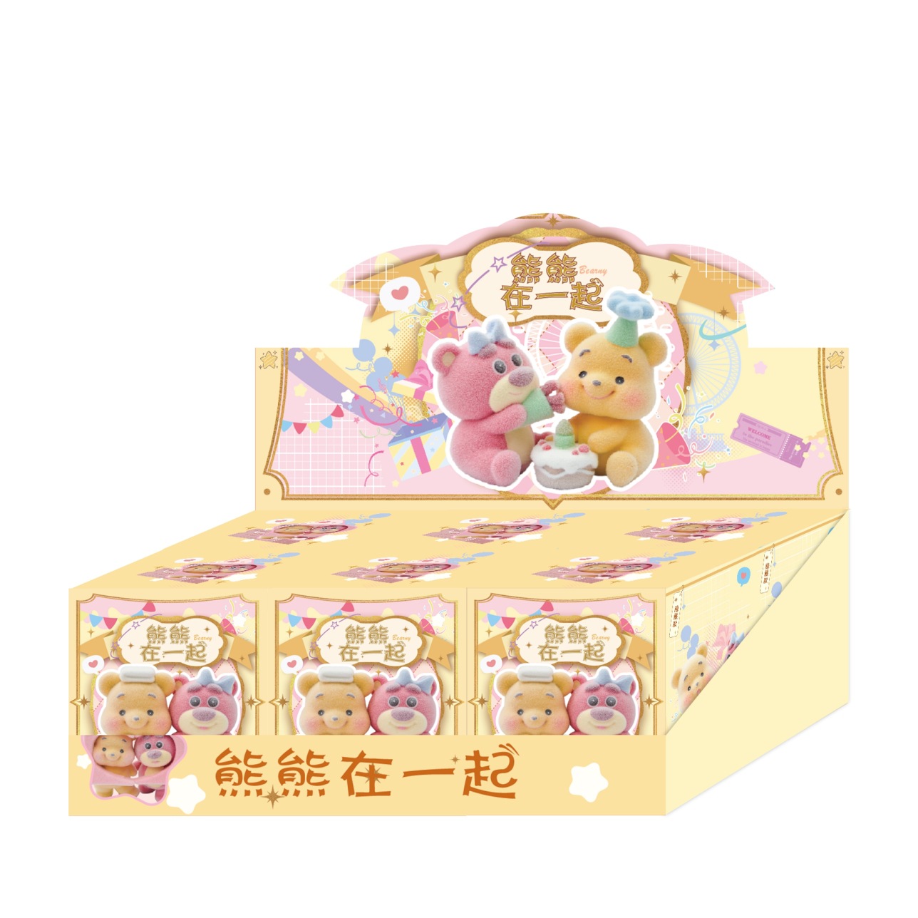 Ventas calientes de oso juntos caja ciega de dibujos animados parejas de escritorio decoración de oficina regalos exclusivos para el hogar