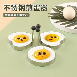 �N��DIY�N�߄��ⲻ�P����μ嵰Ȧ����/���ļ嵰�����μ嵰ģ��