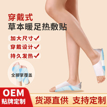 ����ʽů�_�N�԰l��ů������ߴ�ů���Nů�_���o���N�����l��Ь�|