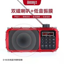 ���D80�o���p��{��������������ص������֙C������XС���
