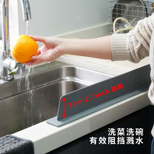 ���z��ˮ�lϴ����߅����ˮ��ϴ��̨�N��̨���ˮ����ˮ�۷��Rˮ