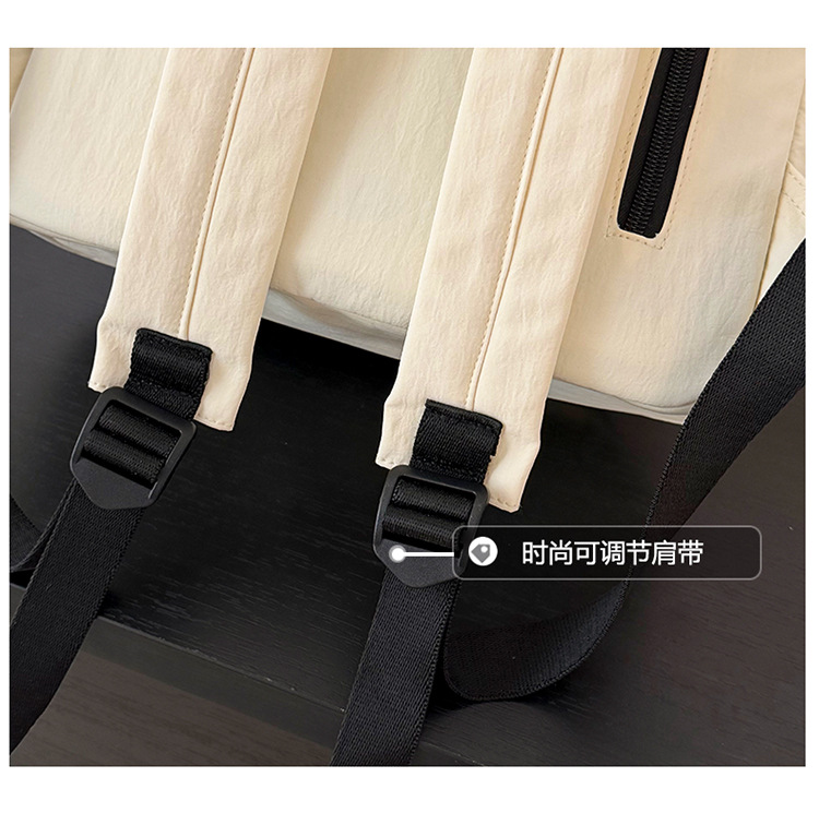 Großvolumiger Freizeit-Rucksack 2026 Sommerkollektion modisches minimalistisches Design Damen-Rucksack für Arbeit und Pendeln