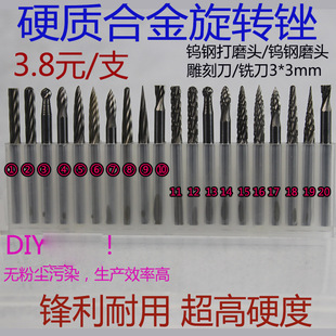 �����ĥ�� ��Ӳ�� �u�Ӳ�|�Ͻ����D�S�� �u�/��ĥ�^/㊵�3x3mm