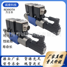 ����ʿ��REXROTH�ŷ������yR900558355 R900773932 R900732536