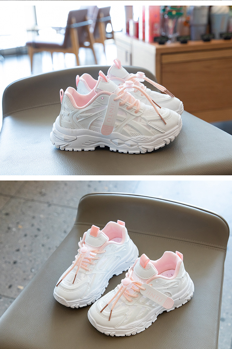 Comfortable Breathable Kids Dad Shoes Lightweight Casual Sneakers_voghion.com