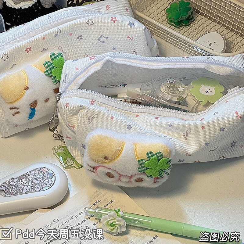 可爱猫咪幸运四叶草笔袋高颜值少女心ins文具盒大容量学生收纳袋|undefined