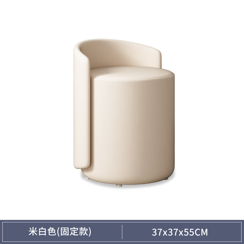 Taburete pequeño, respaldo para el hogar, taburete bajo, silla de lujo ligera de celebridades de Internet, silla de uñas de dormitorio para niñas de alto nivel, taburete moderno y simple