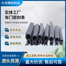 ���z�ܷ�l��Ԫ�ұ�܇�T�l U����݂��ݙC������߅�l��܇��ײ�l