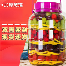 �ݾƲ���ƿ���þ�ƿ�ӾƉ��ƹ��ݲˉ��Ӽ�����˹���ʳƷ���ܷ��