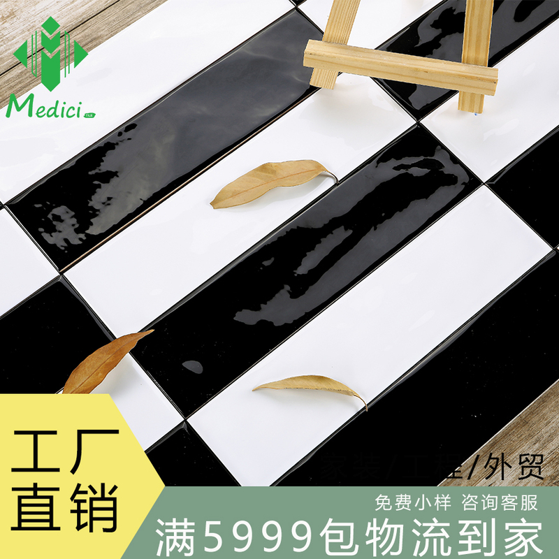 Scandinavian Style 75x300 Pure Color Small White Tiles Wavy Surface Subway Tiles Kitchen Bathroom Wall Tiles Black and White Bright Small Porcelain Slices