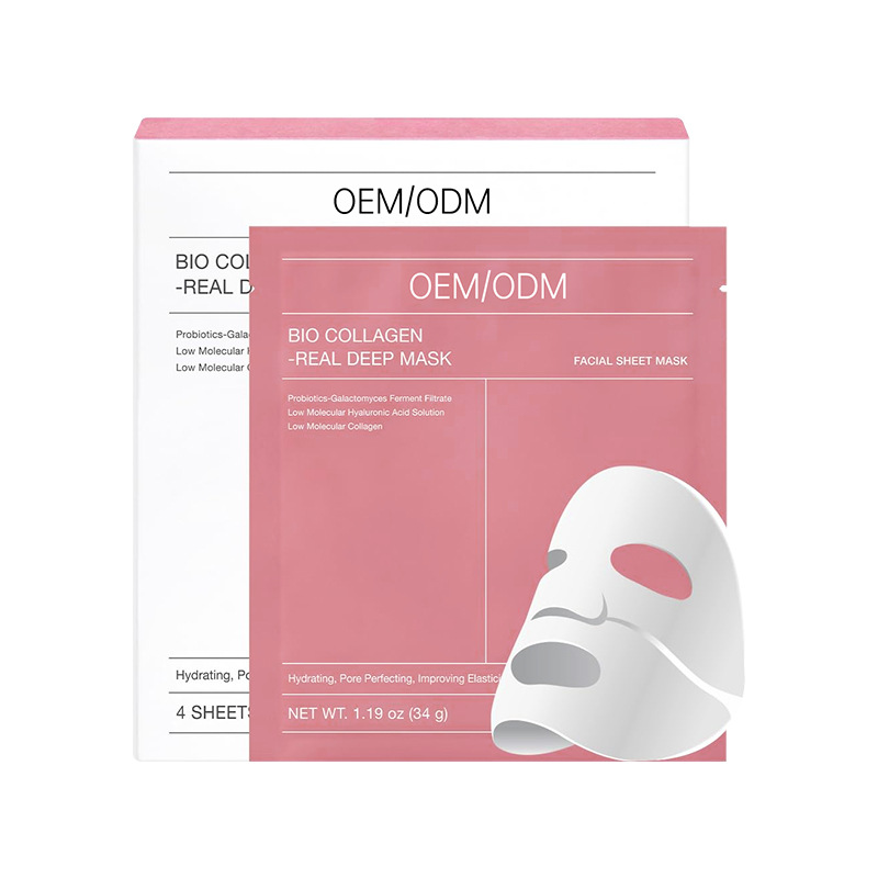 Máscara de colágeno transfronteriza OEM parche hidratante personalizado productos de cuidado de la piel facial alta humectación