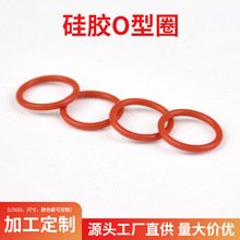 ���ƹ��zO��Ȧ�tɫ��ɫ���z �͸ߜ��zȦ ��ˮȦ�h�����z����