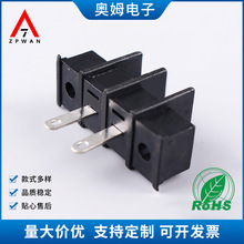 厂家现货AM45H带耳栅栏式接线端子 PCB仪器仪表盒USB端子