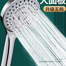 ԡֳֻ^bϴ軨Ӊԡˮԡɏ^