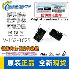 ŷķ��΢������V-152-1C25/V-152-2C25/V-152-1A5������λ����