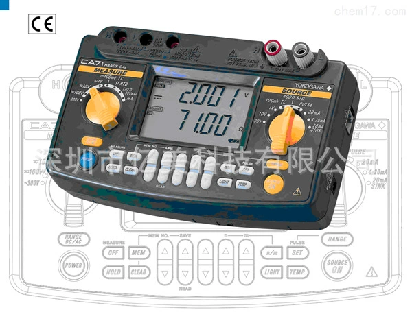 Япония Heng YOKOGAWA CA71 портативный калибратор CA71 портативный многофункциональный калибратор