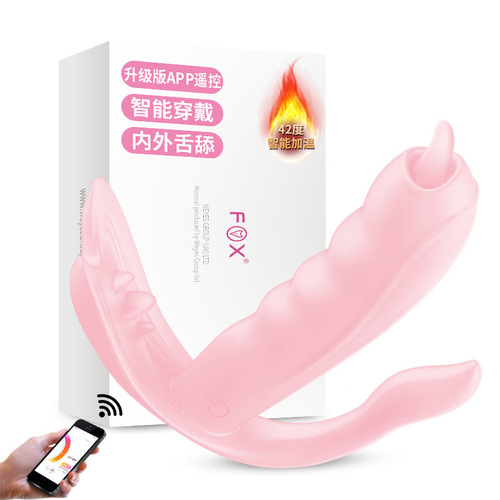 FOX cute fox M5 female APP wireless remote control wearable butterfly warming tongue licking invisible vaginal mask adult masturbation sex product
