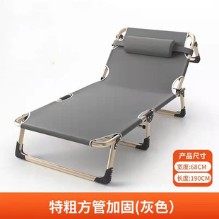 Portable Lazy Folding Bed Single Office Lunch Break Bed Hospital Companion Bed Simple Folding Bed Home Recliner