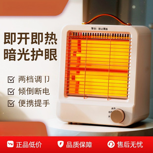 �ȿ�С̫�ȡů������ů�L�C����С�������ů����늿���t�k����