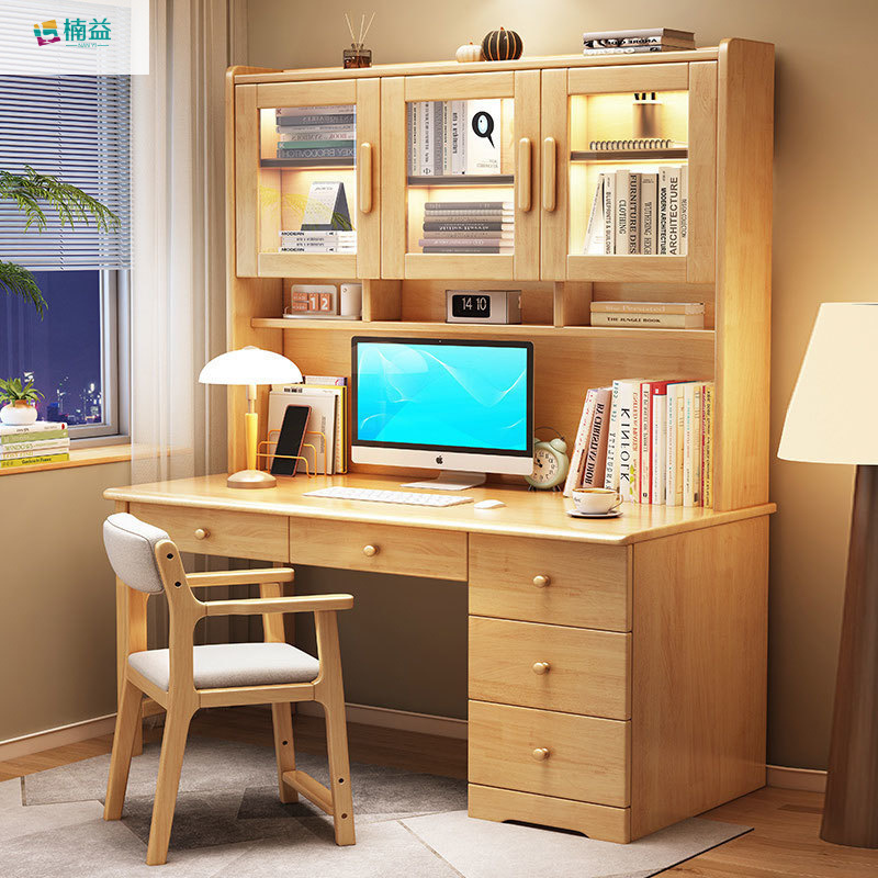 Solid Wood Nanyi Bookshelf Integrated Table Home Bedroom Student Writing Desk with Bookcase Room Simple Office Computer Desk