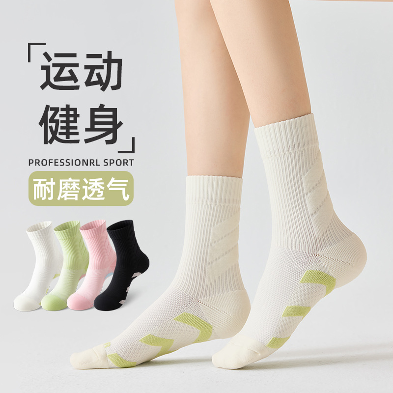Badminton Socks for Women, Mid-Tube Towel Bottom, Sweat-Absorbent and Breathable, Women's Special Sports Running, Mountaineering and Cycling Socks Zhuji