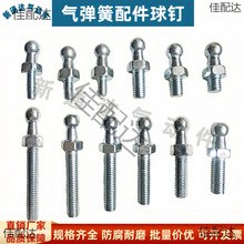 ⏗^ݽzM6M8ݼyᔺ픗UҺUA˨