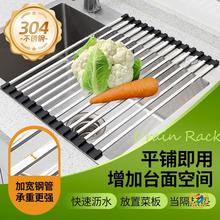 ?����ˮ�ۿ��ۯB�rˮ�� �r�������ˮ������ 304���P䓞Vˮ��